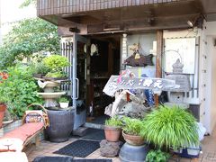 将元　

小町通り商店街から少し入った所にある人気店ですが、
少し遅くなった（１３：３０頃）ので、
待たずにランチを頂けました。
相変わらずバランスのとれた日替わり定食（８００円）でした。