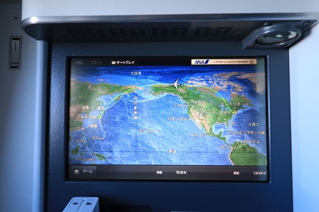 こんなところ通ってくるんですねー