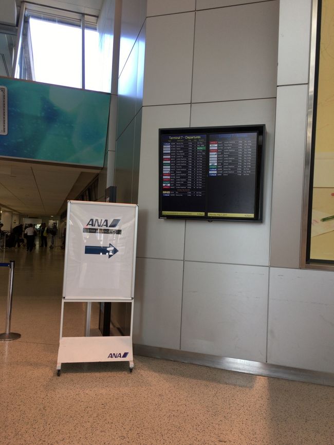 エアトレインを乗り継いでＪＦＫ国際空港へ。ＡＮＡはターミナル７とＢＡメインのターミナルですかね