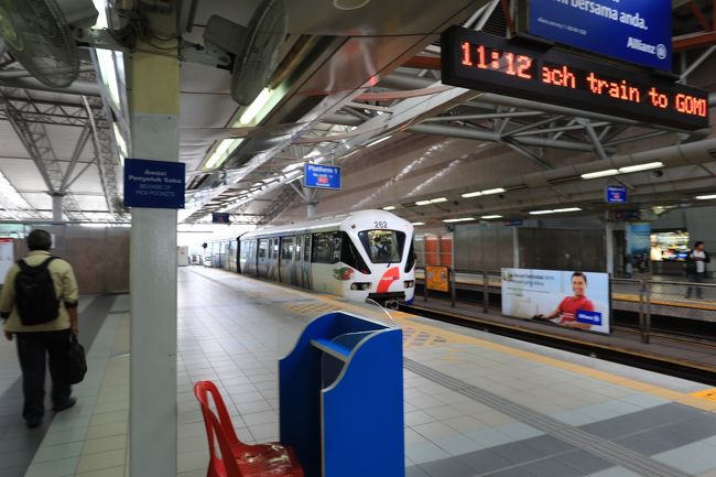 いつものＬＲＴ。ＫＬＣＣ方面へ向かいます