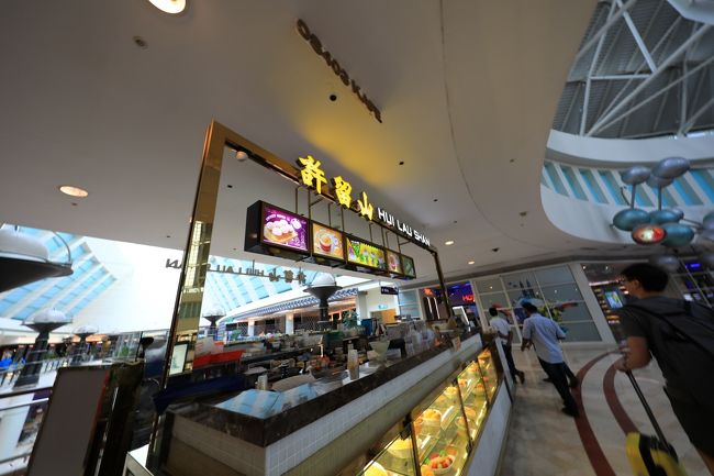 もういっちょ甘味ってことで隣にある許留山へ