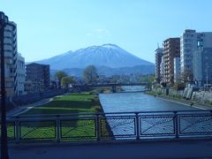 開運橋より見る岩手山