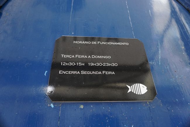 すし屋が沢山あります。