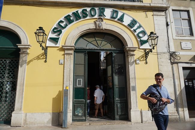 下りに乗ったケーブルカーの駅。今度は上りに乗ります。