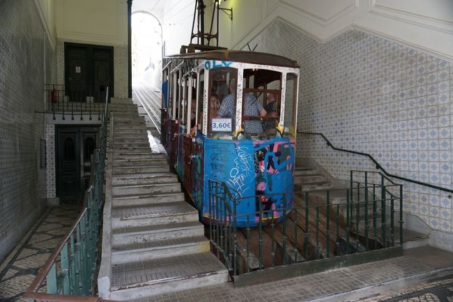 ビッカ線です。<br />