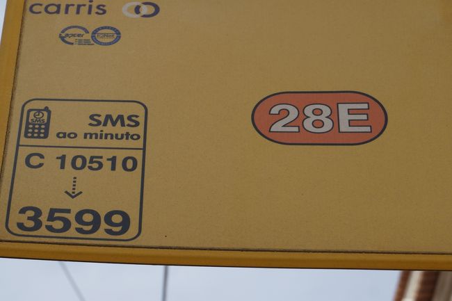 今度は　28番で終点まで行きます。