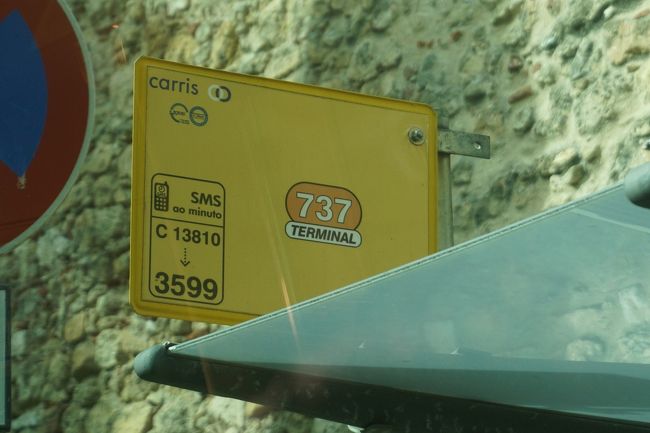 城から降りるのに、737のバスに乗りました。