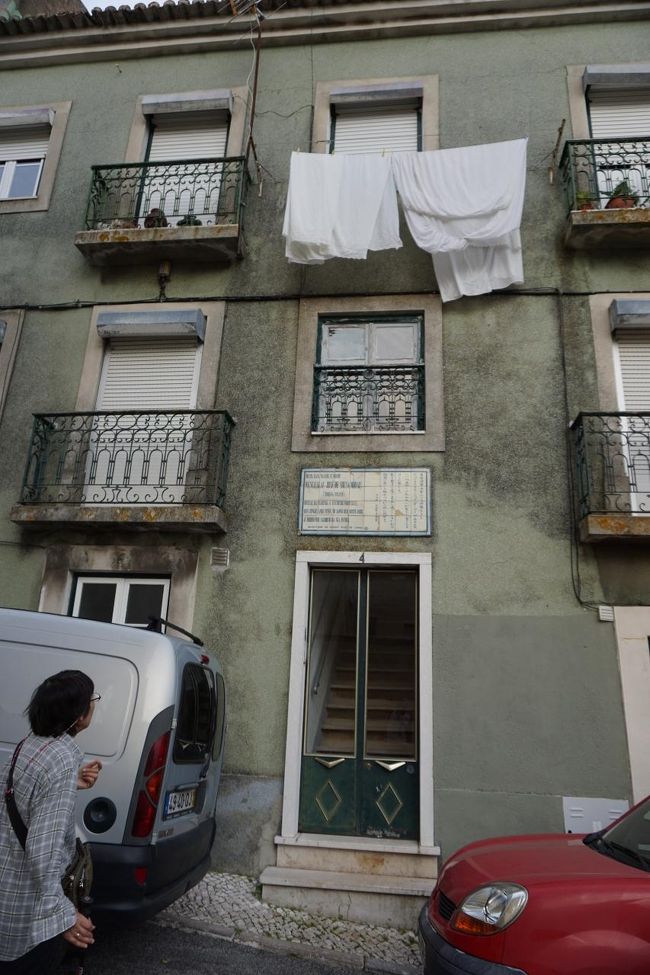 モラエスの生家