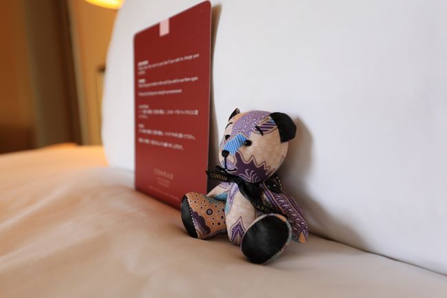 ちょっとまだらなコンラッドベア