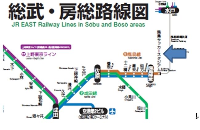 週末パス片手に2日で千葉県のJR全線をひたすら乗りつぶす 週末パス片手に2日で千葉県のJR全線をひたすら乗りつぶす