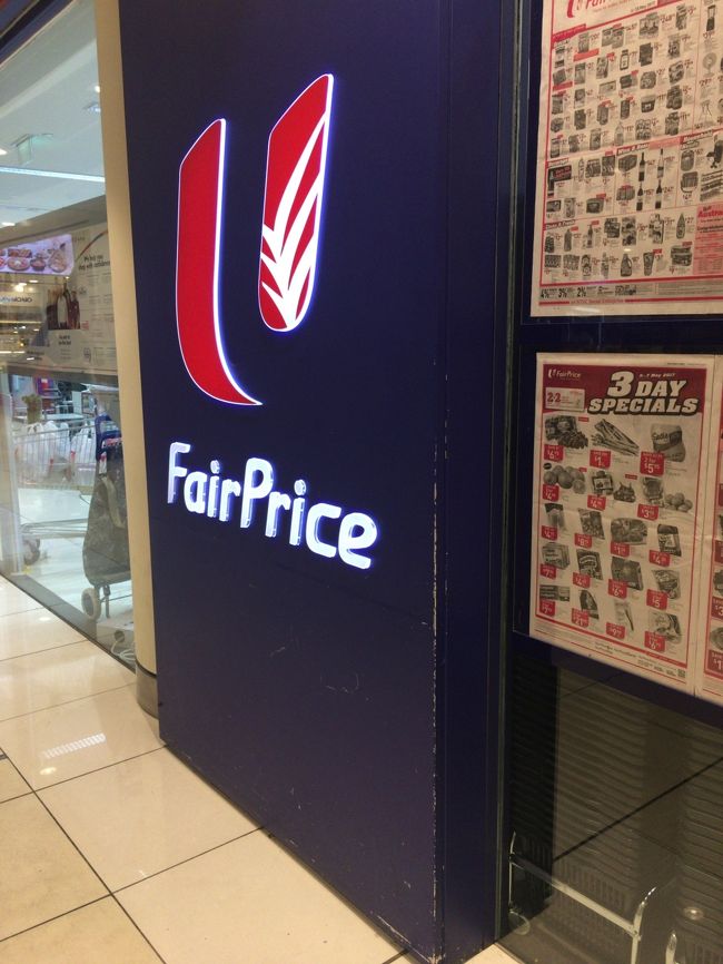仕方ねーなーってことでシティスクエアモールのＦａｉｒＰｒｉｃｅへ。