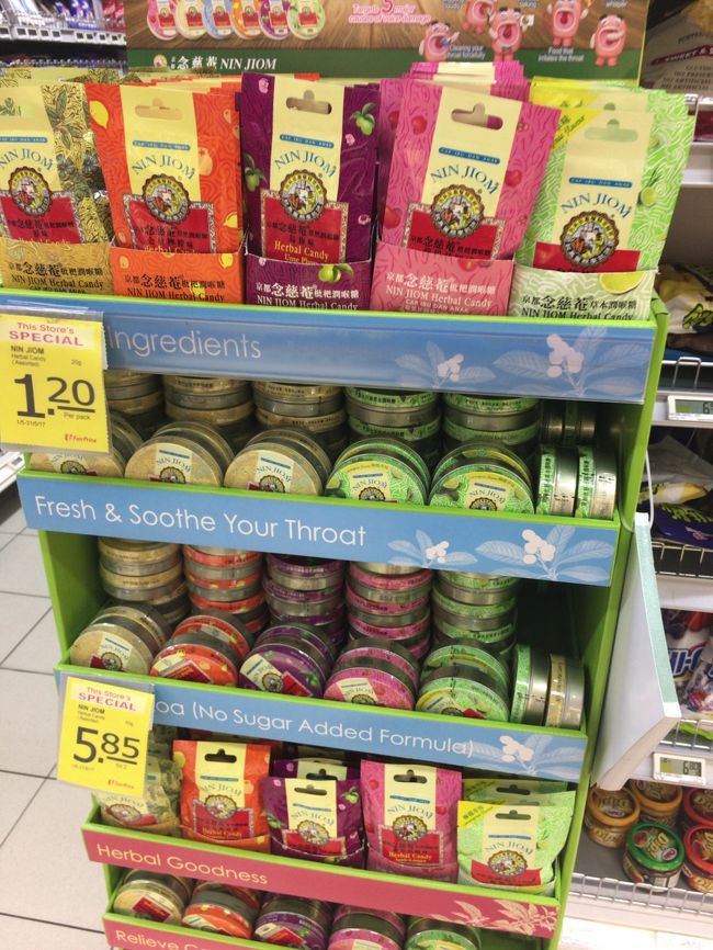 香港で買ってるこいつも切れていたので一通り買っていきました。１個１．２ドルって安くないっすか？