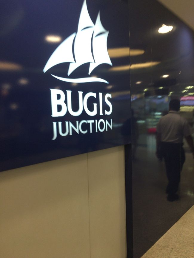 で、電車でブギスジャンクションへ。