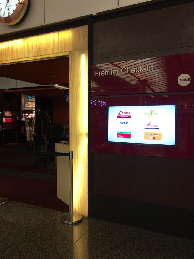 ということでこちらへ