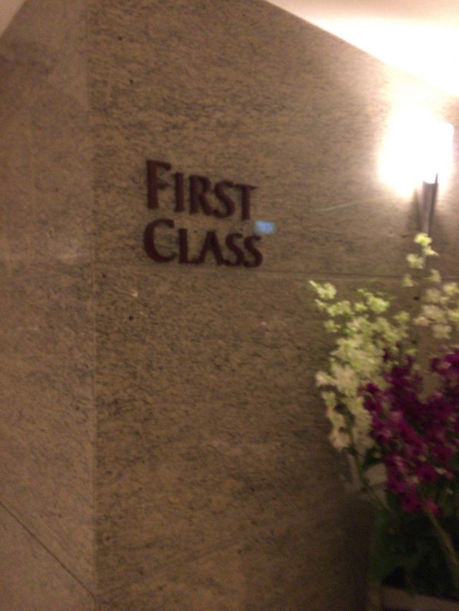 今日は初の右側ですね。