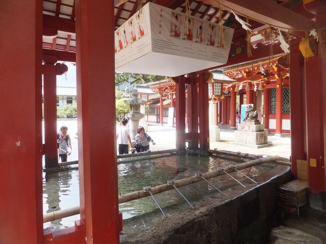 16 台風の中ルヴァンカップ決勝トーナメントへ その４ 台風が去ったのでリアル謎解きを 大宰府 福岡県 の旅行記 ブログ By Dorompaさん フォートラベル