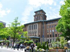 神奈川県庁本庁舎

県知事室や大会議場などが一般公開されていました。