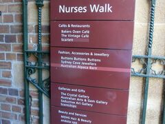 これはナースィーズ ウォークと呼ばれるもので、囚人の看護婦が歩いた道らしいです。