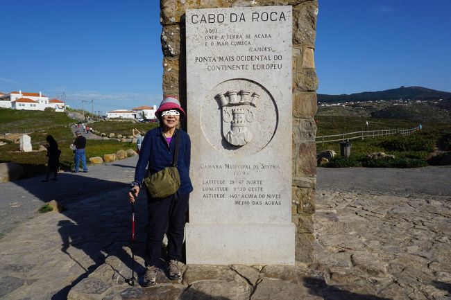 ロカ岬へやって来ました。