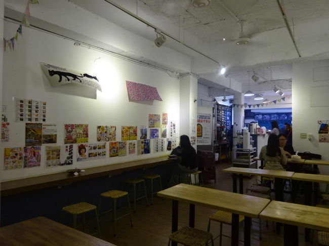 だいぶ前に訪れた時よりも、お店が改装されて綺麗になっていました。