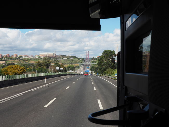 　リスボンに近づいてきました。ラゴス－リスボン間４時間近くの道のりを休憩なしで走ります。