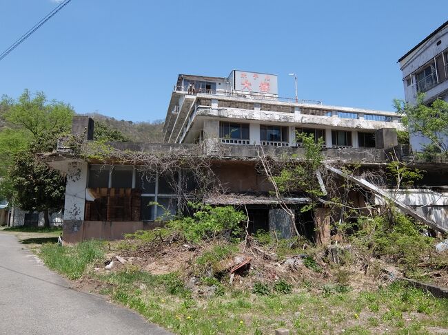 戦前 観光 スタンプ 群馬県 水上温泉 菊富士ホテル みなかみ町 Sale 78 Off 戦前 観光 スタンプ 群馬県 水上温泉 菊富士ホテル みなかみ町 Sale 78 Off
