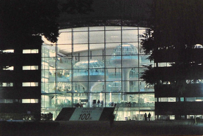 view 写 成蹊大学図書館 知 の冒険へ学生誘う宇宙船 産経ニュース
