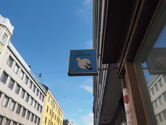 去年来たので今回は入らず写真だけ。