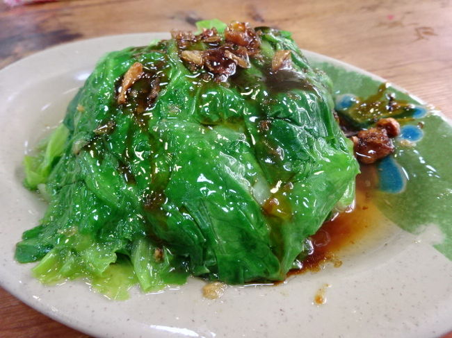 台湾で食事をするときに絶対食べる青菜。これは大陸妹、レタスです。