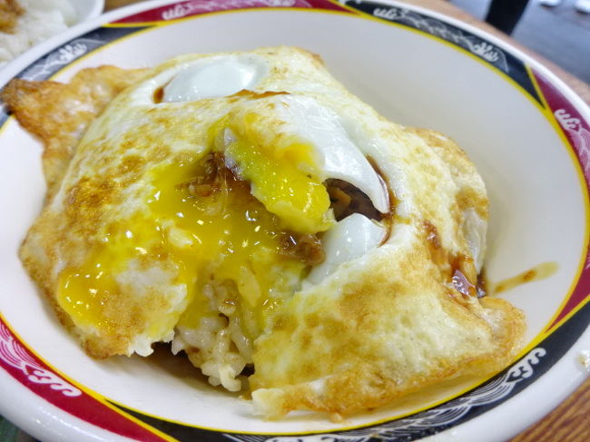 黄身がとろーっとして、おいしそうでしょっ！！