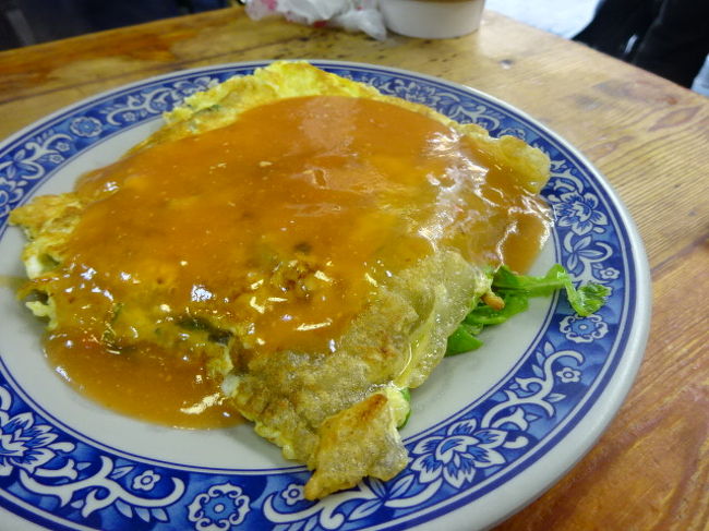 かきオムレツ。ここのかきオムレツ、かきがたっぷりと入っていて美味しいですっ！