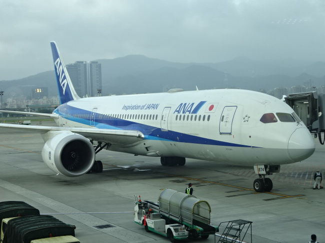 台北松山空港です。