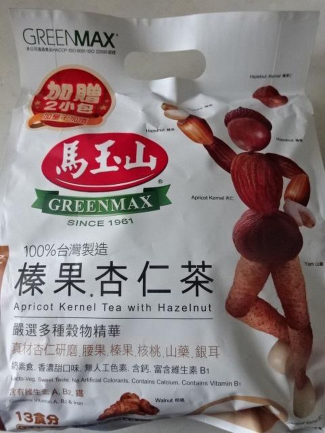 購入したお土産の一部を紹介します。<br />必ず購入する、馬玉山の杏仁茶。日本でも杏仁茶が味わえます。