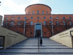 ストックホルム市立図書館