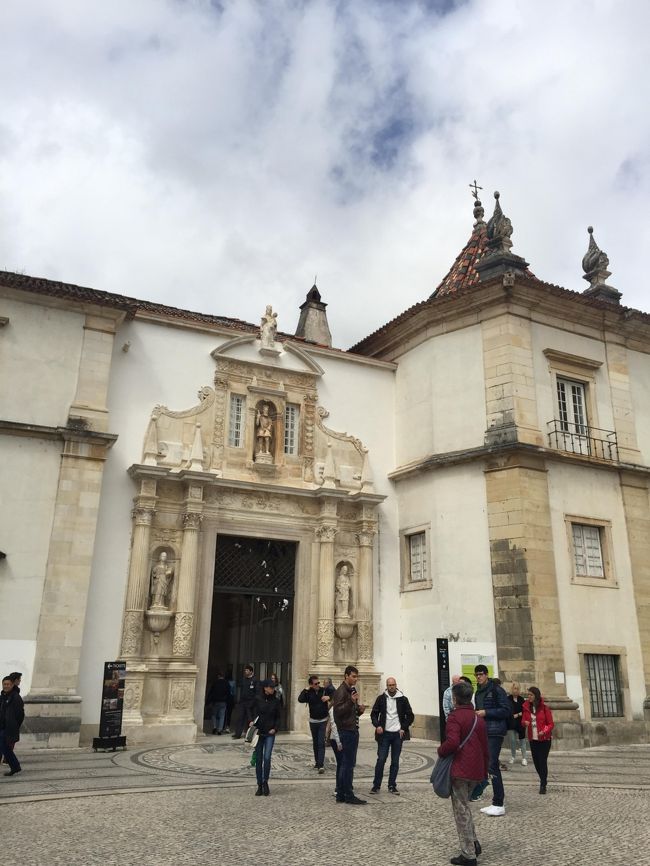 旧コインブラ大学の入り口の門