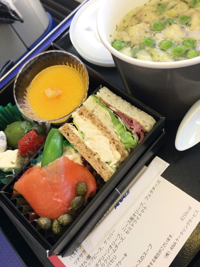 プレミアムＳＡＢＯ<br />パストラミビーフのサンドイッチ。全体的に濃いめの味付け