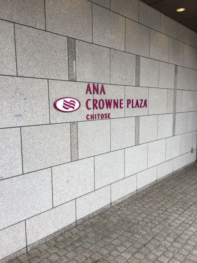 歩い５分くらいでしょうか？結構遠くに見えました。今日のお宿