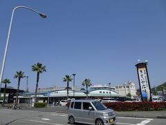 続いて、沢山歩いて市場まで。
きさいや市場です。