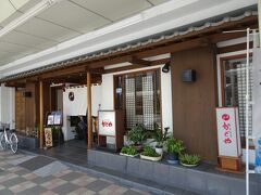 さてさて、ランチタイムじゃ。
こちらも鯛めしの美味しい「かどや」さん。
宇和島駅から歩いてすぐの場所です。