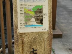 2017年GW 静岡の旅、初日の後半は、河津七滝。

河津では滝のことを「タル」と呼ぶ。
平安時代からの民族語で、水が垂れる「垂水（たるみ）」がルーツだそう。こういう貴重な文化を後世に確り残したい。

河津川の上流から「釜滝」「エビ滝」「蛇滝」「初景滝」「カニ滝」「出合滝」「大滝」の計七つの滝が、河津七滝と呼ばれる。
「大滝」は、河津七滝で最も大きい滝だが、大滝温泉「天城荘」の敷地内にあり一般見学はできず(※)、有料見学は可能とのこと。

※色々な課題がありそうなので、あまり触れずにおく。早く一般開放してほしいものだ。旅行三昧は、何となく行く気にならず、大滝見学はしなかった。