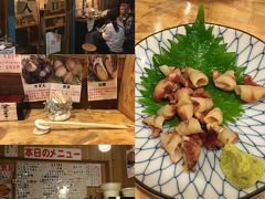 やはり串カツでは満足できなかったので、直ぐに店を出て栄町市場の中にある貝屋さんへ。
運よく丁度、席が空き入店できた。