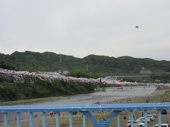 おまけ
帰宅途中に「やけに渋滞するなぁ」と思いながら相模川の高田橋を渡ったら
「泳げ鯉のぼり相模川」という、お祭りをやっていました


