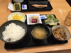 最終日の朝。

ホテルは、朝食なしのプラン。
フロントの方にメニューを聞いてみると、朝食会場で見てから決めてくださいと。
九州らしいおかずを期待していたのですが、ごくごく普通な感じで…
前日の夜、見かけた吉野家を思い出し朝食を取ることにしました。
おいおい旅先でも吉野家かい！と、聞こえてきそうですが(･･;)
コスパ良く、安定の味～

朝食の後、ホテルをチェックアウトし、羽田に向かい出発。

あっという間の、旅行終了。
