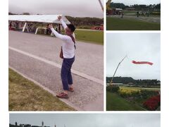 今は平和そのものの平和祈念公園。
