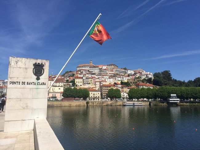 しばしのんびり、そろそろホテルに。