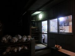 小浜島にはお店がそれほどないので、
事前に予約してホテルまでの送迎をしていただきました。