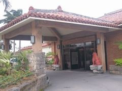 その後、今夜の宿、フサキリゾートヴィレッジに向かいます。
チェックイン時間14:00ちょうどにチェックイン。