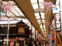 大須商店街へ。