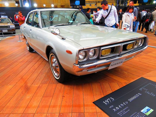 日産スカイライン 25周年記念写真集「THE SKYLINE」1983年 THE SKYLINE 25th Anniversary Album | SevenStars