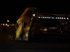 夜中の3時過ぎにアスマラ空港に到着しました

（続く→http://4travel.jp/travelogue/11240386 ）